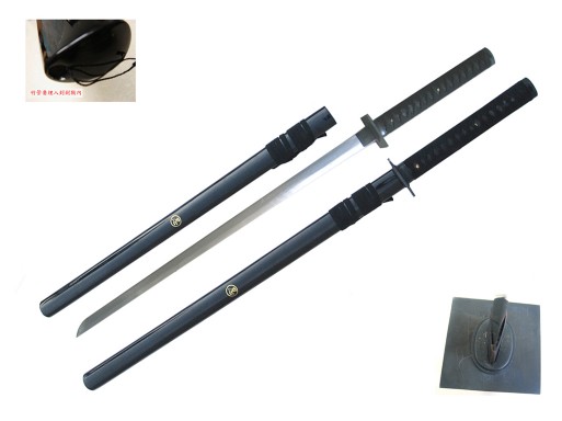 Ninja Blade 忍者 SS030SL-1